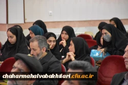 تصاویری از پنجمین همایش ملی دانش آموزش محتوا در رشته الهیات  12