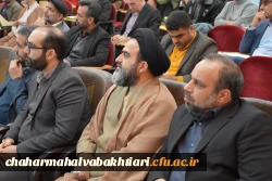 تصاویری از پنجمین همایش ملی دانش آموزش محتوا در رشته الهیات  13