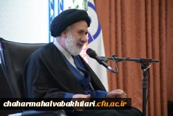 تصاویری از پنجمین همایش ملی دانش آموزش محتوا در رشته الهیات  18