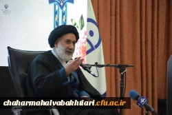 تصاویری از پنجمین همایش ملی دانش آموزش محتوا در رشته الهیات  20