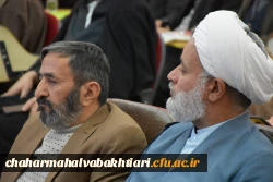 تصاویری از پنجمین همایش ملی دانش آموزش محتوا در رشته الهیات  25