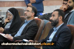 تصاویری از پنجمین همایش ملی دانش آموزش محتوا در رشته الهیات  21