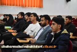 پنجمین همایش ملی دانش آموزش محتوا در رشته العیات به میزبانی بام ایران 