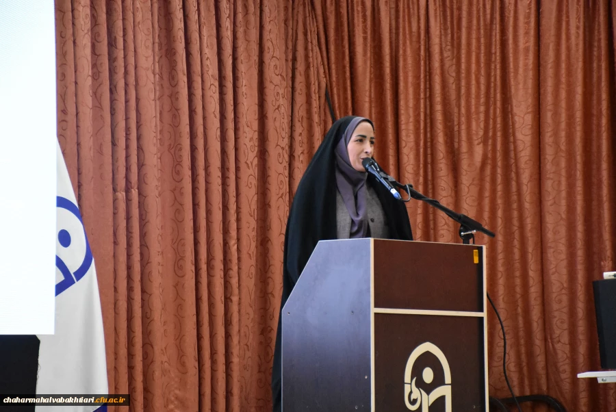 پنجمین همایش ملی دانش آموزش محتوا در رشته العیات به میزبانی بام ایران 