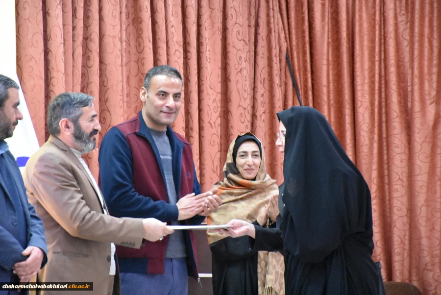 پنجمین همایش ملی دانش آموزش محتوا در رشته العیات به میزبانی بام ایران 