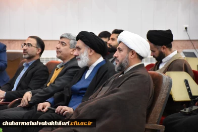 پنجمین همایش ملی دانش آموزش محتوا در رشته العیات به میزبانی بام ایران 