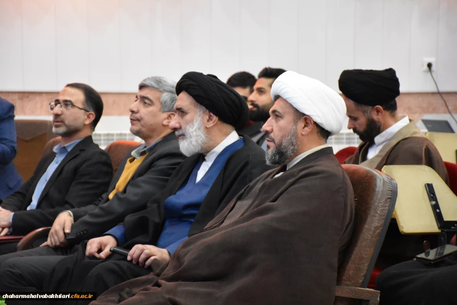 پنجمین همایش ملی دانش آموزش محتوا در رشته العیات به میزبانی بام ایران 