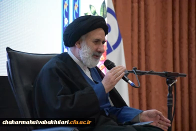 پنجمین همایش ملی دانش آموزش محتوا در رشته العیات به میزبانی بام ایران 