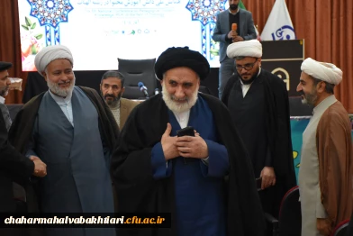 پنجمین همایش ملی دانش آموزش محتوا در رشته العیات به میزبانی بام ایران 