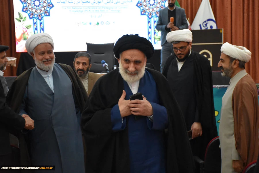 پنجمین همایش ملی دانش آموزش محتوا در رشته العیات به میزبانی بام ایران 