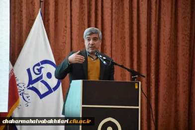 پنجمین همایش ملی دانش آموزش محتوا در رشته العیات به میزبانی بام ایران 