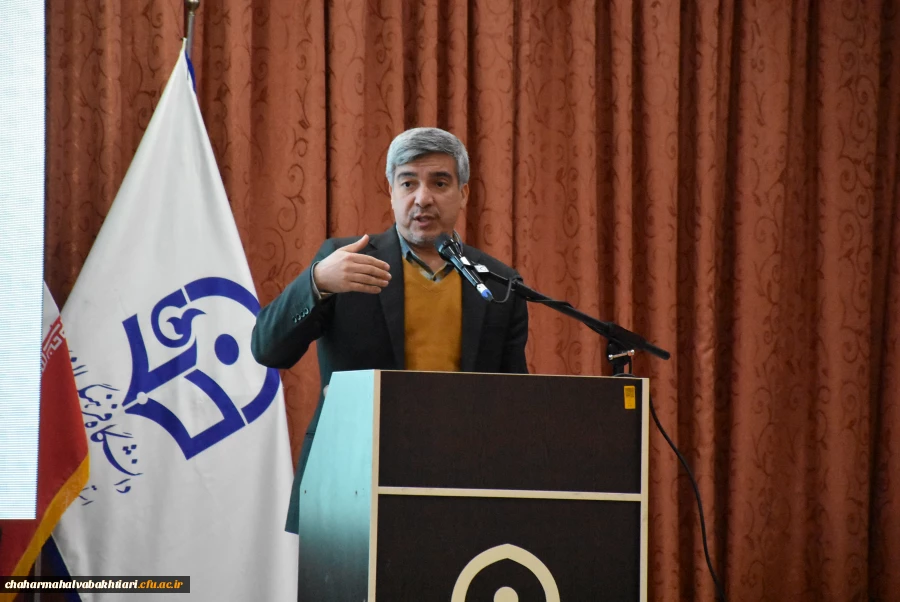 پنجمین همایش ملی دانش آموزش محتوا در رشته العیات به میزبانی بام ایران 