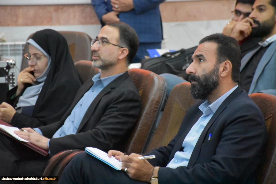 پنجمین همایش ملی دانش آموزش محتوا در رشته العیات به میزبانی بام ایران 