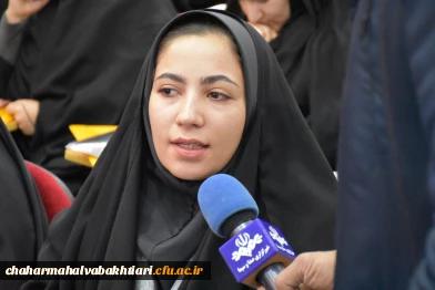 پنجمین همایش ملی دانش آموزش محتوا در رشته العیات به میزبانی بام ایران 