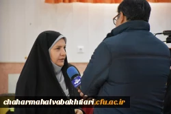 پنجمین همایش ملی دانش آموزش محتوا در رشته العیات به میزبانی بام ایران 