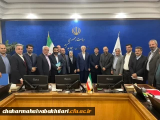 تحقق رویکرد توسعه محور در دانشگاه فرهنگیان چهارمحال و بختیاری با تخصیص اعتبارات ملی