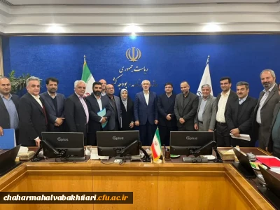 تحقق رویکرد توسعه محور در دانشگاه فرهنگیان چهارمحال و بختیاری با تخصیص اعتبارات ملی