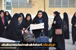 قدم در راه شهیدان؛ دانشجومعلمان دانشگاه فرهنگیان به مناسبت ششمین سالگرد شهادت حاج قاسم سلیمانی، راهی راه عشق و ایثار شدند 9