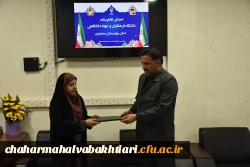 گامی مشترک برای تربیت معلمان مهارت محور؛ تفاهم نامه دانشگاه فرهنگیان و جهاد دانشگاهی امضا شد 2