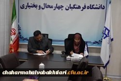 گامی مشترک برای تربیت معلمان مهارت محور؛ تفاهم نامه دانشگاه فرهنگیان و جهاد دانشگاهی امضا شد 18