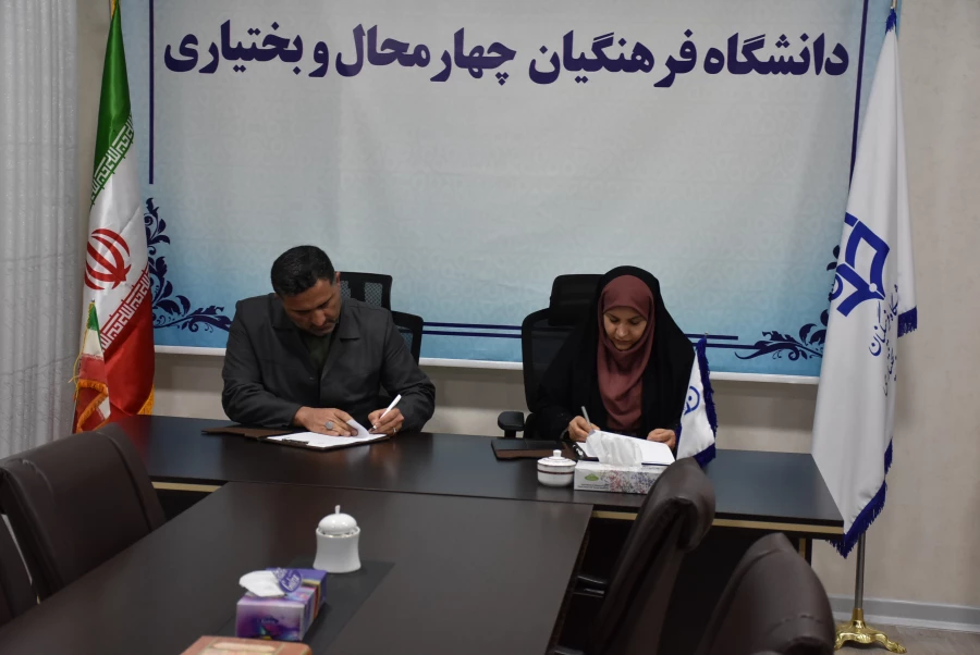 گامی مشترک برای تربیت معلمان مهارت محور؛ تفاهم نامه دانشگاه فرهنگیان و جهاد دانشگاهی امضا شد 18