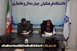 گامی مشترک برای تربیت معلمان مهارت محور؛ تفاهم نامه دانشگاه فرهنگیان و جهاد دانشگاهی امضا شد 19
