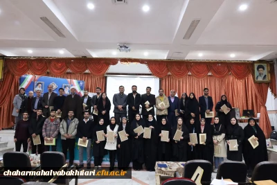 مقام های اول و دوم مناظرات دانشجویی استان سهم دانشگاه فرهنگیان شد