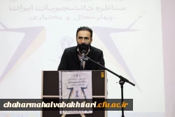 مقام های اول و دوم مناظرات دانشجویی استان سهم دانشگاه فرهنگیان شد 6