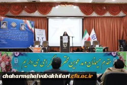 مقام های اول و دوم مناظرات دانشجویی استان سهم دانشگاه فرهنگیان شد 5