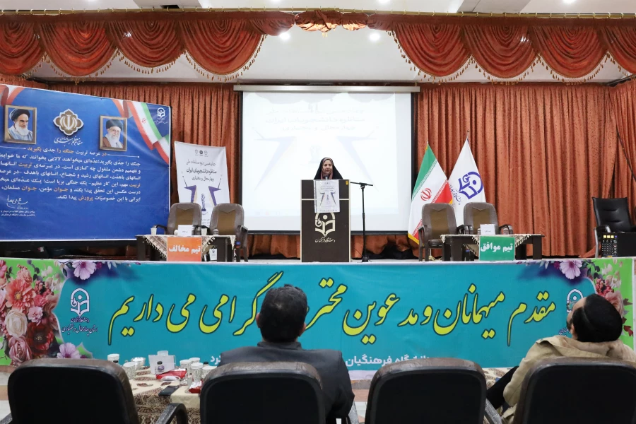 مقام های اول و دوم مناظرات دانشجویی استان سهم دانشگاه فرهنگیان شد 5