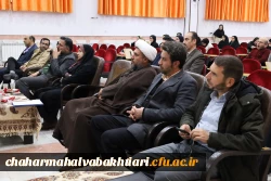 مقام های اول و دوم مناظرات دانشجویی استان سهم دانشگاه فرهنگیان شد 7