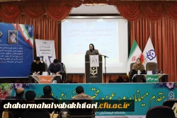 مقام های اول و دوم مناظرات دانشجویی استان سهم دانشگاه فرهنگیان شد 10