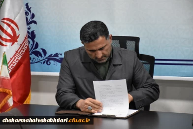  تفاهم نامه دانشگاه فرهنگیان و جهاد دانشگاهی امضا شد