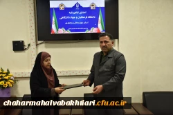  تفاهم نامه دانشگاه فرهنگیان و جهاد دانشگاهی امضا شد