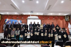 مقام های اول و دوم مناظرات دانشجویی استان سهم دانشگاه فرهنگیان شد
