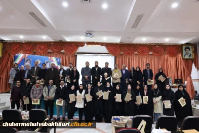 مقام های اول و دوم مناظرات دانشجویی استان سهم دانشگاه فرهنگیان شد
