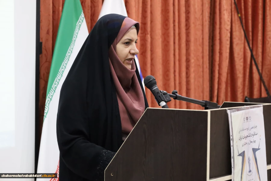 مقام های اول و دوم مناظرات دانشجویی استان سهم دانشگاه فرهنگیان شد
