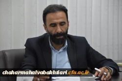 جلسه شورای فرهنگی دانشگاه فرهنگیان استان