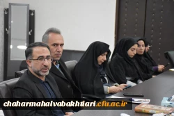 جلسه شورای فرهنگی دانشگاه فرهنگیان استان