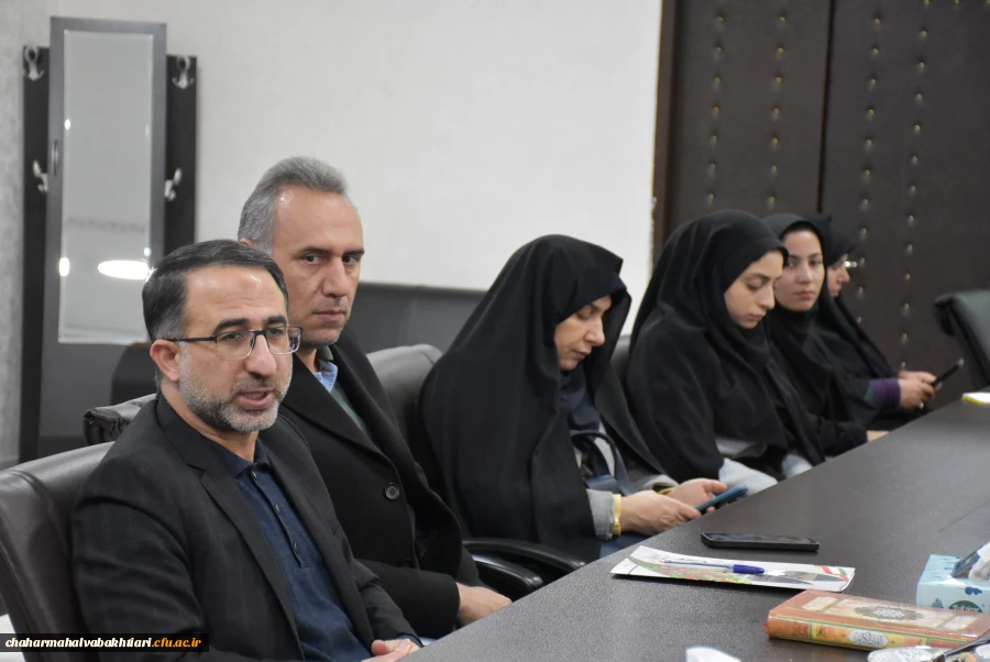 جلسه شورای فرهنگی دانشگاه فرهنگیان استان