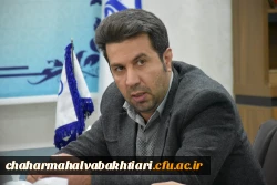 جلسه شورای فرهنگی دانشگاه فرهنگیان استان