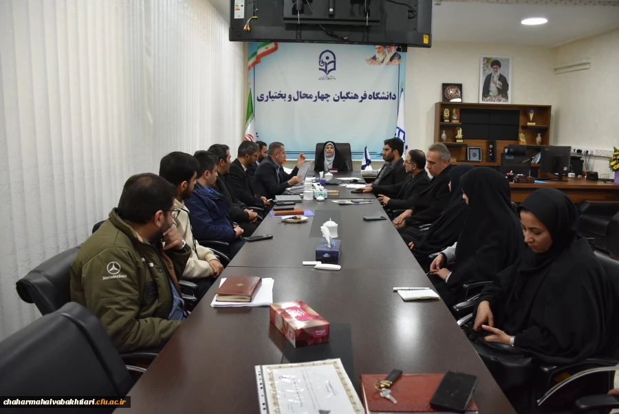 جلسه شورای فرهنگی دانشگاه فرهنگیان استان