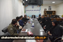 تمرکز شورای فرهنگی دانشگاه فرهنگیان استان بر برنامه های هویت ساز دانشجومعلمان 2