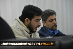 تمرکز شورای فرهنگی دانشگاه فرهنگیان استان بر برنامه های هویت ساز دانشجومعلمان 12