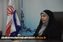 پیام تبریک سرپرست مدیریت دانشگاه فرهنگیان استان به مناسبت آغاز دهه فجر انقلاب اسلامی ایران  2