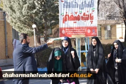 خادمان جوان در میلاد حضرت مهدی (عج) در مسجد جمکران، ندای انتظار را به گوش جهان می رسانند 2