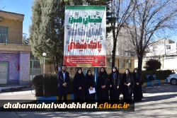 خادمان جوان در میلاد حضرت مهدی (عج) در مسجد جمکران، ندای انتظار را به گوش جهان می رسانند 2