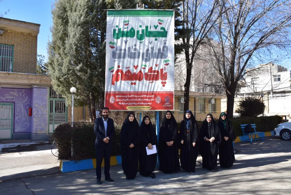 خادمان جوان در میلاد حضرت مهدی (عج) در مسجد جمکران، ندای انتظار را به گوش جهان می رسانند 2