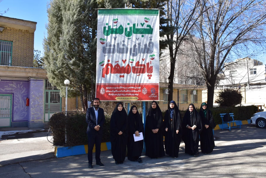 خادمان جوان در میلاد حضرت مهدی (عج) در مسجد جمکران، ندای انتظار را به گوش جهان می رسانند 2