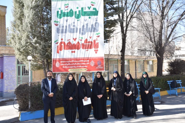 خادمان جوان در میلاد حضرت مهدی (عج) در مسجد جمکران، ندای انتظار را به گوش جهان می رسانند 3